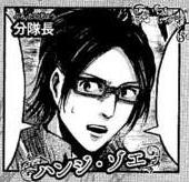 進撃の巨人ハンジ
