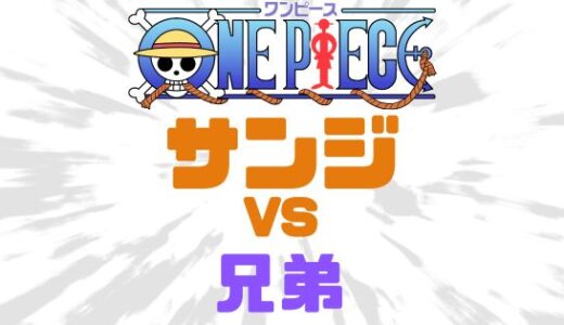 下のソーシャルリンクからフォロー