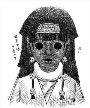 ハンターハンターアイアルカ