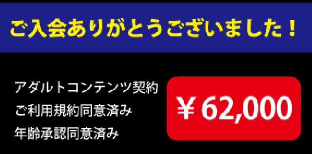 漫画zipファイル ダウンロードしてみた やり方と安全性検証 全宇宙的漫画情報局