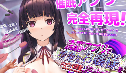 下のソーシャルリンクからフォロー