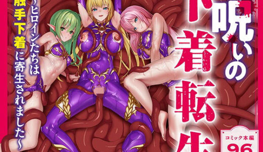 下のソーシャルリンクからフォロー