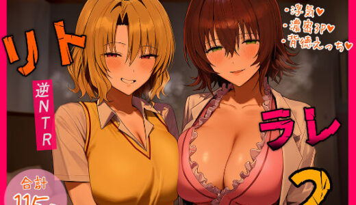 下のソーシャルリンクからフォロー