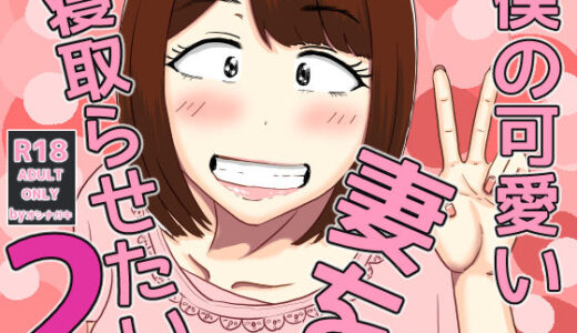 下のソーシャルリンクからフォロー