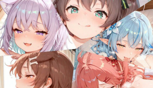 下のソーシャルリンクからフォロー
