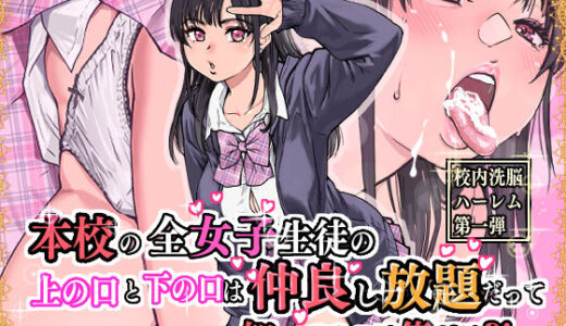下のソーシャルリンクからフォロー