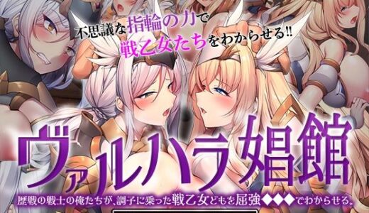 下のソーシャルリンクからフォロー