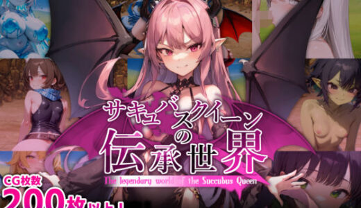 下のソーシャルリンクからフォロー