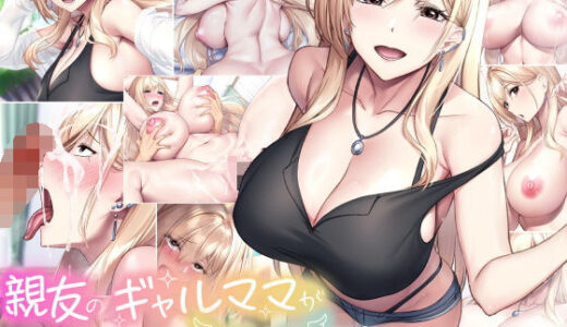 下のソーシャルリンクからフォロー