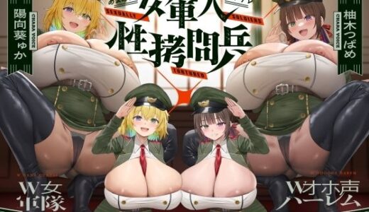 下のソーシャルリンクからフォロー