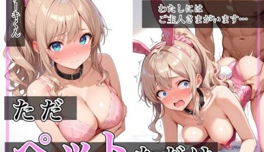 下のソーシャルリンクからフォロー
