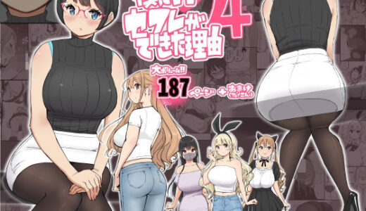 下のソーシャルリンクからフォロー