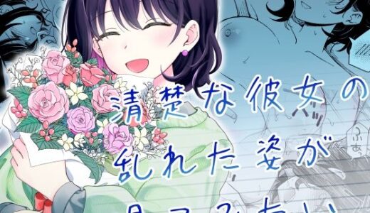下のソーシャルリンクからフォロー