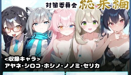 下のソーシャルリンクからフォロー