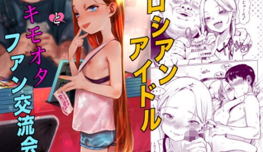 下のソーシャルリンクからフォロー