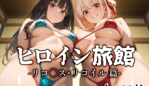 下のソーシャルリンクからフォロー