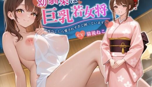 下のソーシャルリンクからフォロー