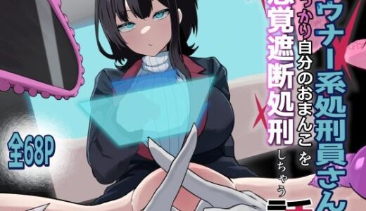 下のソーシャルリンクからフォロー