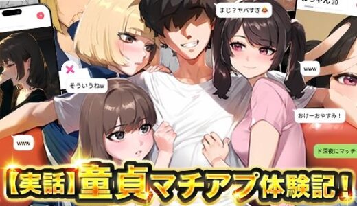 下のソーシャルリンクからフォロー