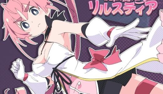 下のソーシャルリンクからフォロー