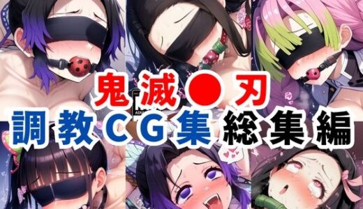 下のソーシャルリンクからフォロー