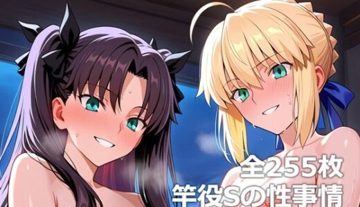 下のソーシャルリンクからフォロー