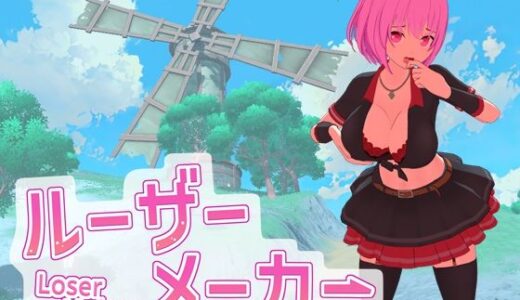 下のソーシャルリンクからフォロー