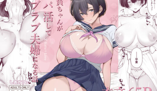 下のソーシャルリンクからフォロー