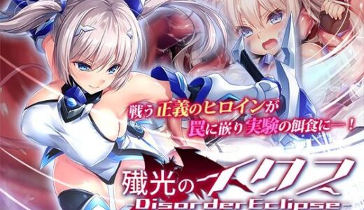 下のソーシャルリンクからフォロー