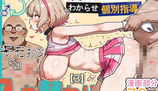下のソーシャルリンクからフォロー
