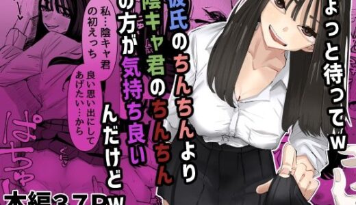 下のソーシャルリンクからフォロー
