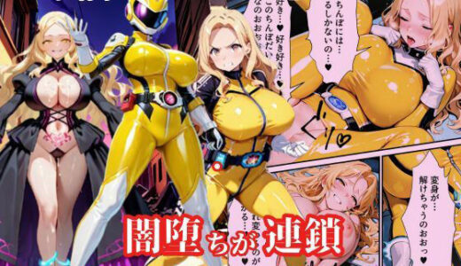下のソーシャルリンクからフォロー