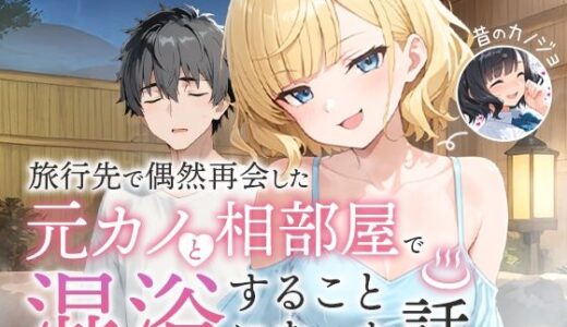 下のソーシャルリンクからフォロー