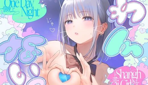 下のソーシャルリンクからフォロー