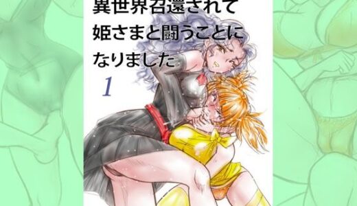 下のソーシャルリンクからフォロー