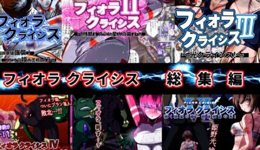 下のソーシャルリンクからフォロー