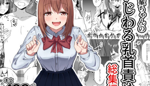 下のソーシャルリンクからフォロー