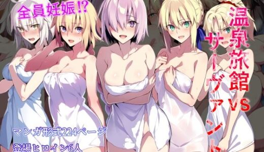 下のソーシャルリンクからフォロー