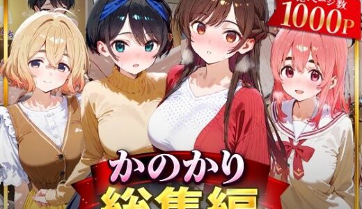 下のソーシャルリンクからフォロー