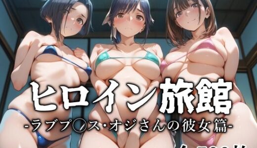 下のソーシャルリンクからフォロー