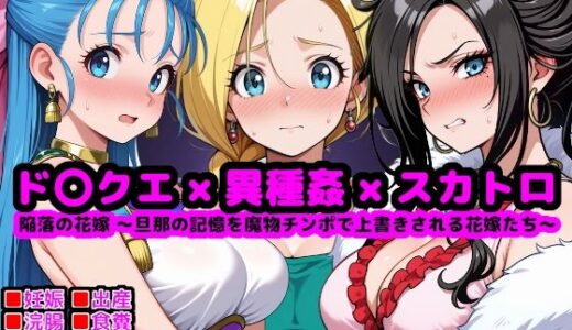 下のソーシャルリンクからフォロー