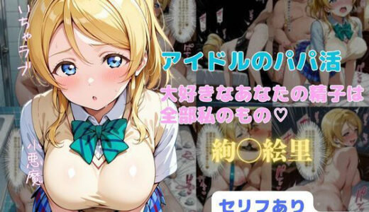 下のソーシャルリンクからフォロー