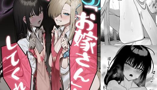 下のソーシャルリンクからフォロー