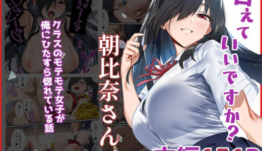 下のソーシャルリンクからフォロー