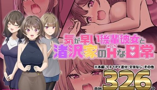 下のソーシャルリンクからフォロー