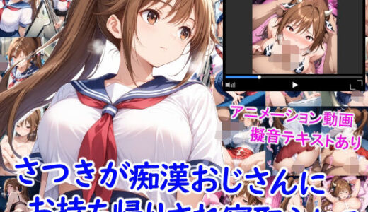 下のソーシャルリンクからフォロー