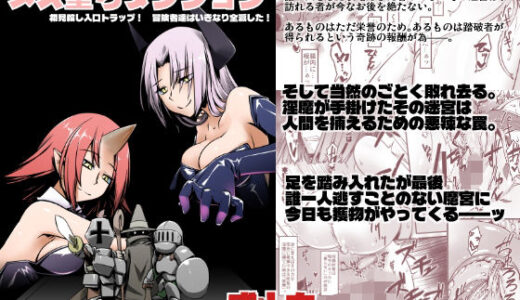 下のソーシャルリンクからフォロー