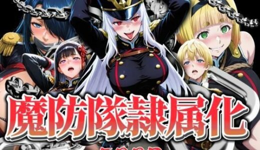下のソーシャルリンクからフォロー