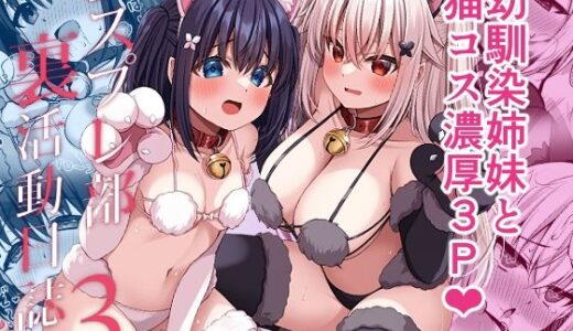 下のソーシャルリンクからフォロー