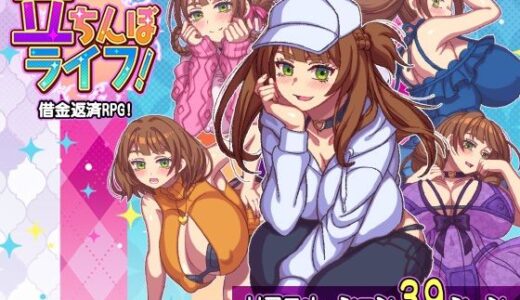 下のソーシャルリンクからフォロー